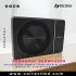 Kenwood KSC-PSW8 8” 250W Compact Powered Subwoofer with Wired Remote | Voltech Electronics